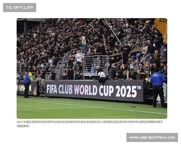 2025年国际足联俱乐部世界杯奖金破十亿美元大关引发全球关注 2025年国际足联俱乐部世界杯奖金破十亿美元大关引发全球关注